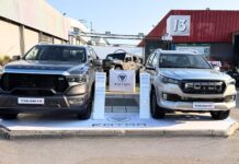 Δυναμική παρουσία του FMS Group στην Agrotica 2026