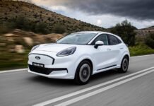 ERGO.TECH: Πρεμιέρα για το νέο Ford Puma Gen-E Van
