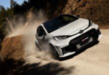 Ποιες αναβαθμίσεις έγιναν στον Toyota GR Yaris;