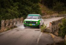 Ιστορικό Ράλλυ Ακρόπολις Regularity: Αγώνας ακριβείας σε μαγευτικές διαδρομές!