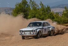 Το Ιστορικό Ράλλυ Ακρόπολις μετακομίζει στη Λαμία