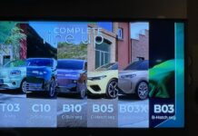 Αποκάλυψη-Ποιο μοντέλο φέρνει η Leapmotor σε άκρως εμπορική κατηγορία;