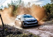 Συναρπαστικό το 46ο Ολυμπιακό Ράλλυ