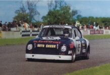 Η Skoda Motorsport γιορτάζει 125 χρόνια αγωνιστικής κληρονομιάς