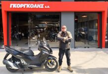 Με επιτυχία ολοκληρώθηκε το QJMOTOR Hellas Challenge 2026