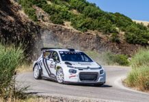 Πρεμιέρα για το Πανελλήνιο Πρωτάθλημα Ράλλυ Ασφάλτου στη Λαμία!