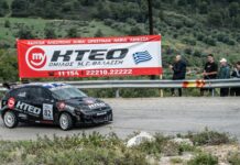 Αντίστροφη μέτρηση για την Ανάβαση Ριτσώνας