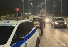 Σε ποια περιοχή βεβαιώθηκαν κλήσεις στους μισούς ελεγχόμενους οδηγούς;