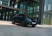 Η Nissan αποκάλυψε το Juke Pulse – Πότε έρχεται στην Ελλάδα;