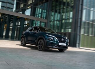 Η Nissan αποκάλυψε το Juke Pulse – Πότε έρχεται στην Ελλάδα;