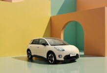 AION UT: Έναρξη προ-παραγγελιών στην ελληνική αγορά – Πόσο κοστίζει;