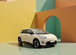 AION UT: Έναρξη προ-παραγγελιών στην ελληνική αγορά – Πόσο κοστίζει;