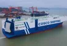Συμφωνία Foton με Cosco για το Ro-Ro πλοίο Kai Yuankou