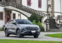 Πως μπορείτε να κερδίσετε ένα υβριδικό SUV OMODA 5 SHS-H;