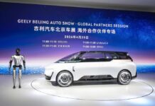 Η Geely παρουσίασε το πρώτο Robotaxi της Κίνας