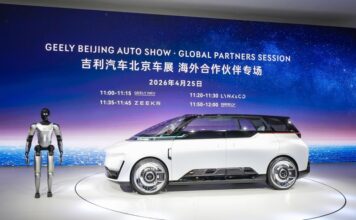 Η Geely παρουσίασε το πρώτο Robotaxi της Κίνας