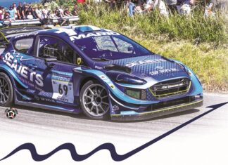 Πότε θα γίνει η 24η Ανάβαση Κύμης «Γιάννης Ηλιόπουλος»