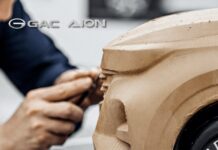 GAC Milan Desing Center: Η νέα ταυτότητα της ΑΙΟΝ στην Ευρώπη