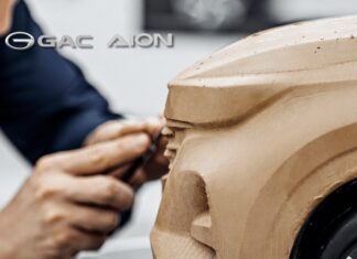 GAC Milan Desing Center: Η νέα ταυτότητα της ΑΙΟΝ στην Ευρώπη