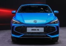 MG3: Κορυφαία απόδοση και τεχνολογία από 16.950 ευρώ