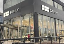 Νέα κάθετη μονάδα Geely στη Θεσσαλονίκη!