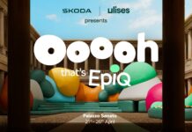 Η Skoda αναδεικνύει τη νέα σχεδιαστική της ταυτότητα στο Milan Design Week