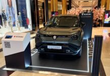 Που παρουσιάζει η Suzuki το νέο e Vitara;