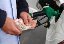 Άνοιξε η πλατφόρμα για το Fuel Pass – Βήμα-βήμα πως θα κάνετε αίτηση;