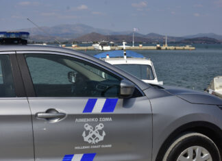 Σε ποια περιοχή της Ελλάδας κατασχέθηκε κλεμμένη BMW αξίας άνω των 140.000 ευρώ;