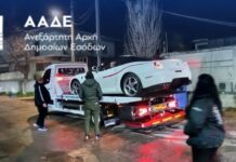 Γιατί κατασχέθηκαν supercars αξίας άνω των 10 εκατ. ευρώ στην Ελλάδα;
