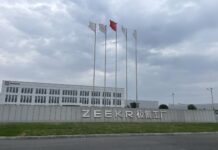 Πως η Zeekr ανέτρεψε τα δεδομένα στην παραγωγή αυτοκινήτων;