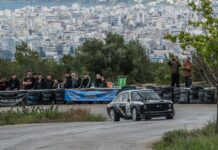 Με 118 συμμετοχές η Ανάβαση Ριτσώνας