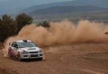 Πότε θα πραγματοποιηθεί το 4ο Ράλλυ Στερεάς Ελλάδας;