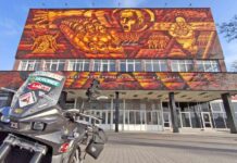 KOVE 800X PRO: Συνεχίζεται το ταξίδι Λευκορωσία – Ουκρανία