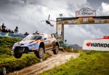 Θρίαμβος για την Hyundai στο Ράλι Πορτογαλίας