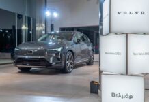 Το EX60 στη Volvo Βελμάρ στην Αργυρούπολη