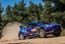 Ford Car Center: Τρίτη θέση στο Ράλι Στερεάς Ελλάδας!