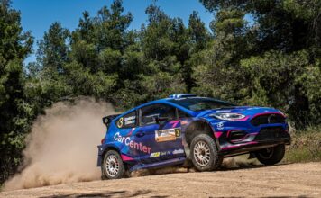Ford Car Center: Τρίτη θέση στο Ράλι Στερεάς Ελλάδας!