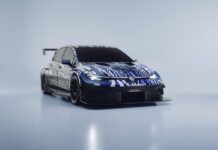 Το Volkswagen R επιστρέφει με συμμετοχή στο εμβληματικό 24h Nürburgring