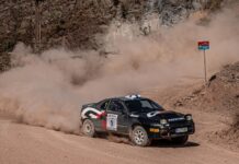 Με 63 συμμετοχές το Historic Acropolis Rally 2026
