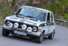 Historic Acropolis Rally 2026 – Regularity: Κορυφώνεται το ενδιαφέρον!