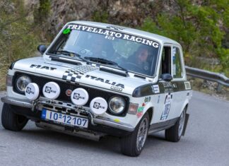 Historic Acropolis Rally 2026 – Regularity: Κορυφώνεται το ενδιαφέρον!