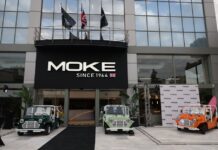 Που θα δείτε από κοντά το νέο Moke Electric;