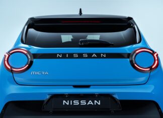 Nissan Summer Sales: Μοναδικές καλοκαιρινές προσφορές