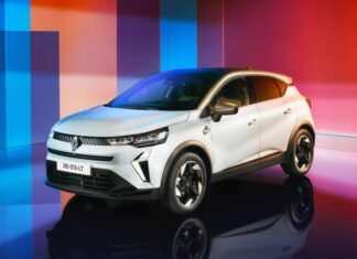 Αυτονομία 1.400 χλμ. με ένα γέμισμα για το νέο Renault Captur!