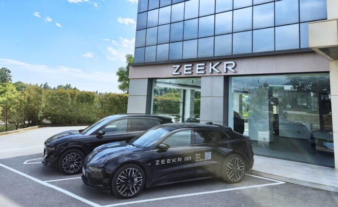 Zeekr Store Θεσσαλονικη