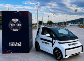 Πρεμιέρα στην Ελλάδα για το Linktour Alumi