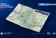 Online οι προσβάσεις θεατών και οι χάρτες του EKO Ράλλυ Ακρόπολις 2026