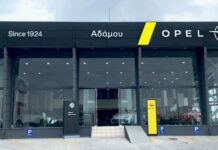 Η Opel καλωσορίζει την Δ & Ε. Αδάμου ως Επίσημο Διανομέα στον Νομό Λάρισας