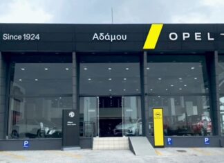 Η Opel καλωσορίζει την Δ & Ε. Αδάμου ως Επίσημο Διανομέα στον Νομό Λάρισας